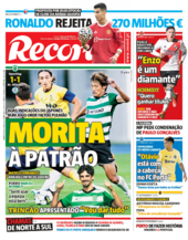 Quinta-feira, 14 de julho de 2022