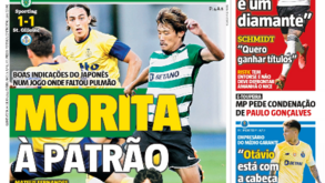 Quinta-feira, 14 de julho de 2022