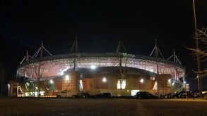 Lotação esgotada para a Supertaça entre FC Porto e Tondela