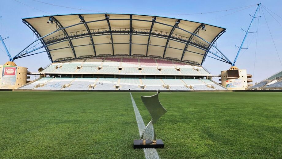 Estádio do Algarve