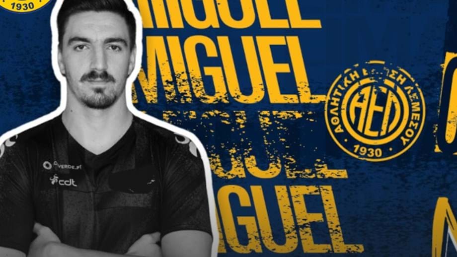 AEL Limassol oficializa Miguel Oliveira