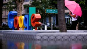 Mais de metade dos portugueses não sabe fazer pesquisas: Google deixa 10 dicas