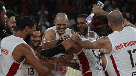 Historial do Basquetebol em Portugal