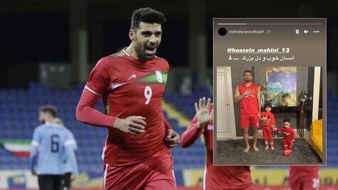 Taremi solidário com jogador iraniano que foi detido por apoiar os