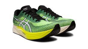 ASICS Magic Speed 2: agora sim estão prontas a fazer magia