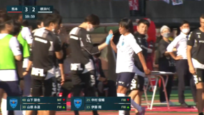 Shunsuke Nakamura: Lembra-se dele? O príncipe dos livres diretos disse adeus aos relvados aos 44 anos 