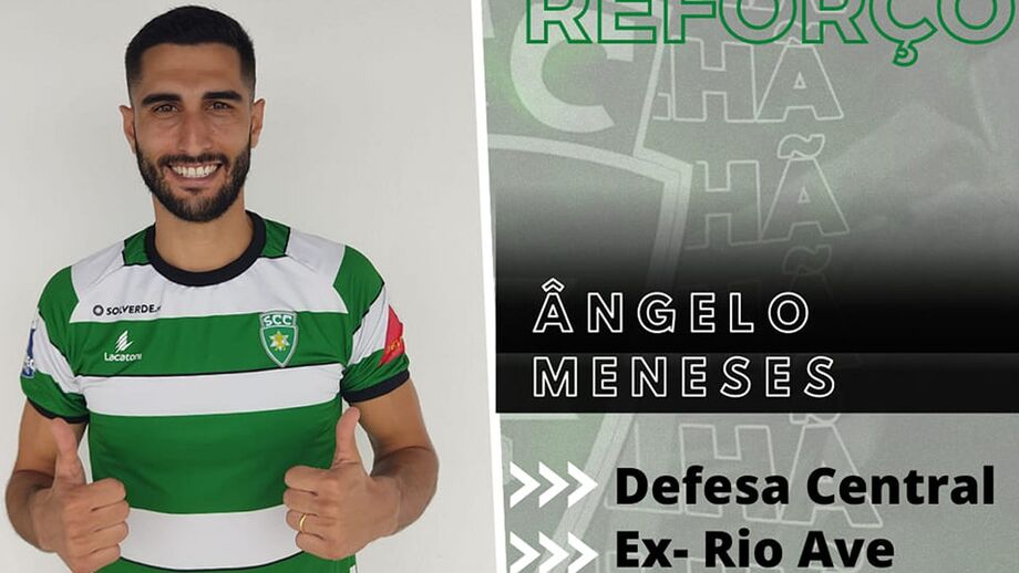 Ângelo Meneses reforça eixo da defesa do Sp. Covilhã