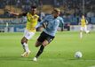 59. Ronald Araujo