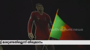 Loucura em Kerala: indianos constroem Cristiano Ronaldo de 15 metros que supera Messi e Neymar!