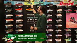 É para bater o recorde pessoal? A aposta tem de passar por estas sapatilhas