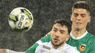 O resumo do V. Guimarães-Rio Ave