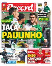 Quarta-feira, 25 de janeiro de 2023