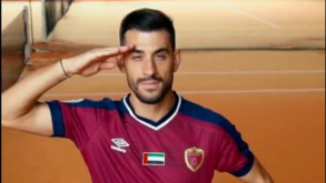 Pizzi é um sonho muito complicado