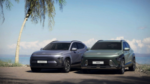 Hyundai Kauai: Nova geração