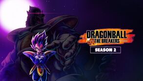 2ª temporada de Dragon Ball: O Breaker já está disponível