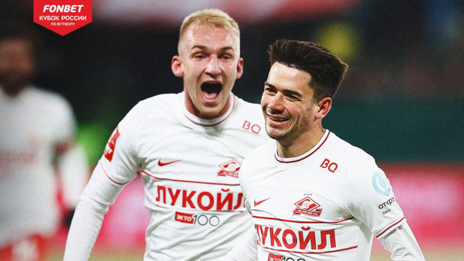 Rússia: Tomás Tavares estreou-se pelo Spartak Moscovo com vitória