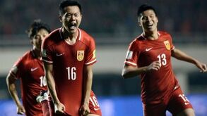 Associação Chinesa de Futebol volta a ser abalada por suspeitas de corrupção