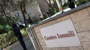 Suspeito de ataque em Lisboa não estava sinalizado e terá cometido 
