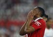 Anthony Martial (contrato até 2024)