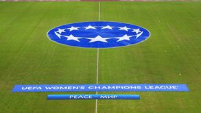 FPF indica Alvalade para final da Champions feminina em 2025