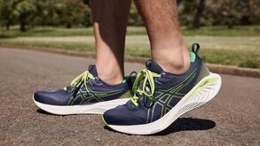 ASICS GEL-Cumulus 25: a renovação de mais clássico