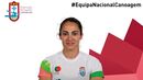 Joana Vasconcelos
