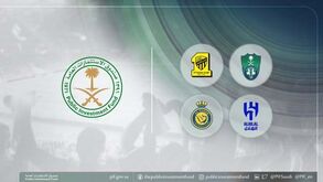 Fundo saudita compra os quatro maiores clubes do país