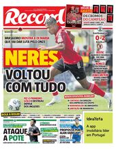 Quinta-feira, 13 de julho de 2023