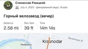 Comandante russo terá sido morto graças à atividade na aplicação Strava