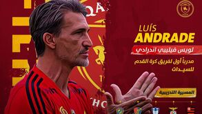 Luís Andrade assume comando técnico do Al Qadsiah Club