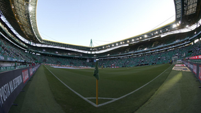 O onze do Sporting para a receção ao Moreirense