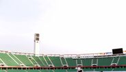 Stade Adrar (Marrocos)