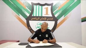 Pepa é o novo treinador de Draxler no Al Ahli