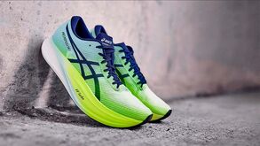 ASICS MetaSpeed Sky+: no topo da performance