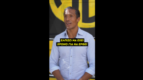 Bruno Alves 'convida' Ronaldo para ver jogo do AEK: «Nunca vai ver um ambiente assim na vida dele»