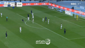 O golaço de Otávio pelo Al Nassr: bola na gaveta e guarda-redes a acompanhar... com os olhos
