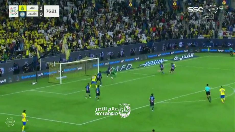 Frente ao Al Akhdoud
