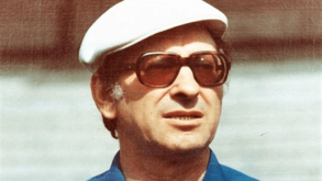 Câmara do Porto evoca José Maria Pedroto com mural à porta do Estádio do Dragão