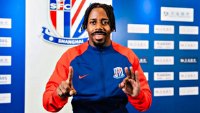 Oficial: Wilson Manafá vendido pelo Granada ao Shanghai Shenhua da China