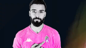  André Ferreira cedido pelo Granada ao Valladolid até final da época