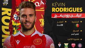 Kévin Rodrigues reforça sauditas do Al-Qadisiyah