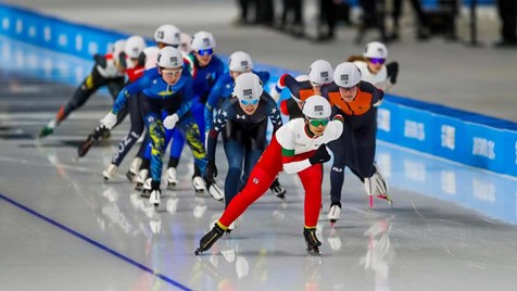 Quadro de Medalhas - Jogos Olímpicos de Inverno da Juventude