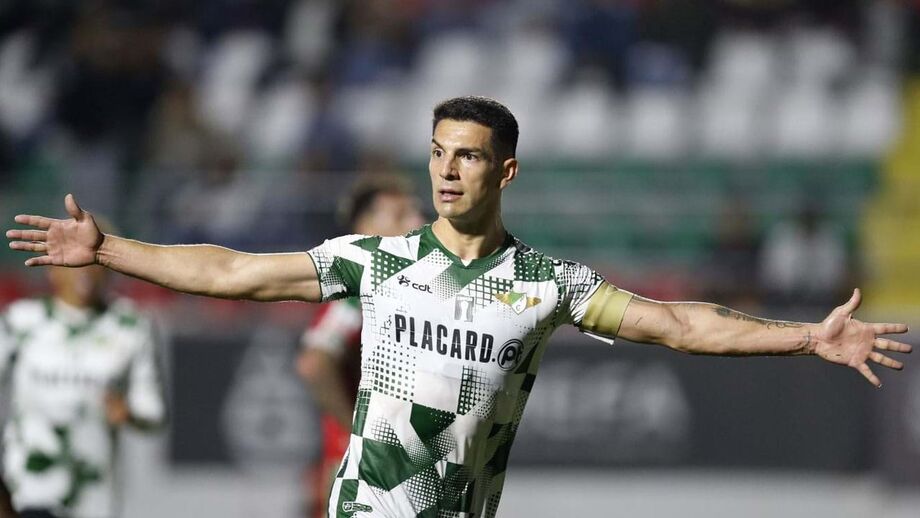 André Luís deixa Moreirense após ser o melhor marcador da equipa na primeira volta