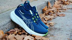 ASICS GEL-Nimbus 26: fórmula de sucesso com melhorias certeiras