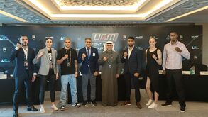 UAM Fight Night K1 Pro: um passo importante rumo ao futuro