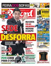 Quinta-feira, 4 de abril de 2024