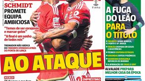 Quinta-feira, 18 de abril de 2024