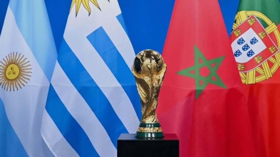 Estádio Jorge Sampaio em Gaia será Centro de Treinos no Mundial 2030