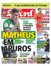 Quarta-feira, 29 de maio de 2024