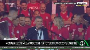 «Viva a mãe que pariu todos os gregos»: treinador do Olympiacos eufórico com Liga Conferência